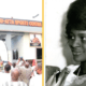 SOPHIA OFORI-ATTA SPORTS COMPLEX